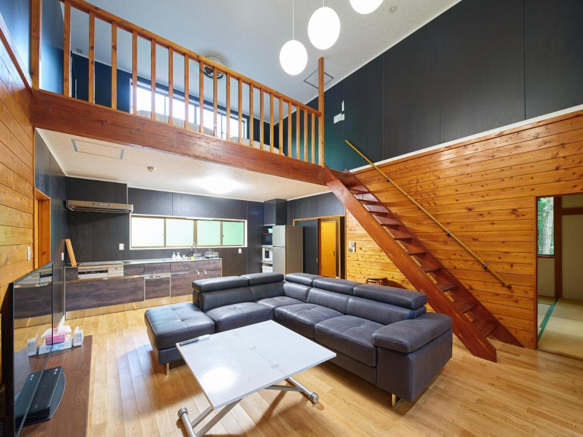 Holiday home 那須 - Nasu 369 Momura - ペット可 Nasushiobara