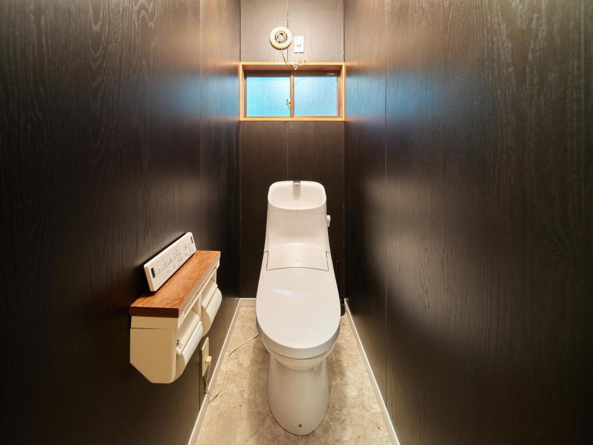 那須 - Nasu 369 Momura - ペット可 Holiday home Nasushiobara